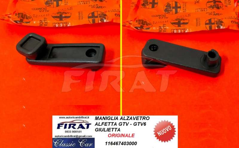 MANGILA ALZAVETRO GIULIETTA-ALFETTA GTV (116467403000)